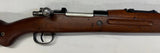 Carabine Mauser VZ37