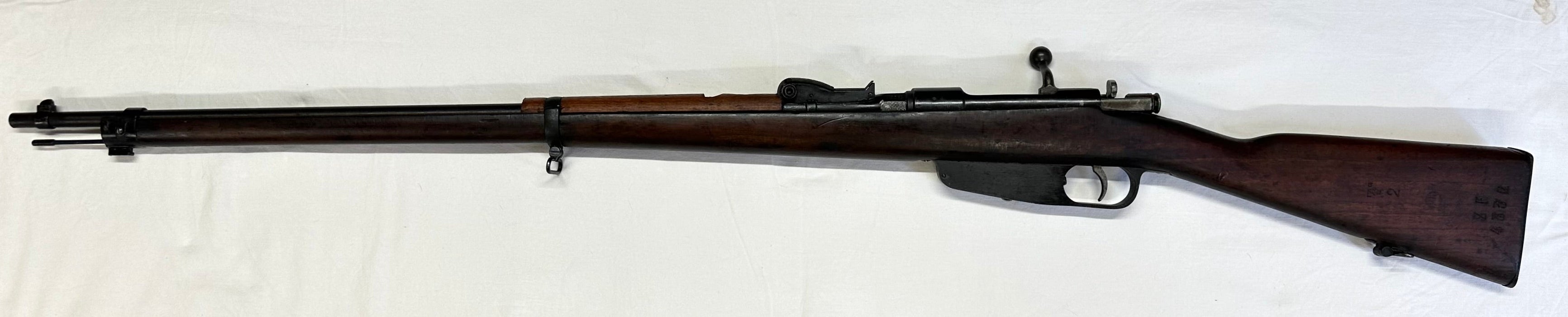 Fusil Carcano modèle 1891