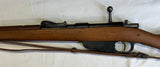 Fusil Carcano modèle 1891