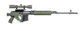 Crosse Fab Defense UAS-SVD