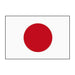 Drapeau JAPON Mil - Tec - Autre - Welkit.com