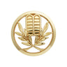 Insigne de béret OR AUMONIER ISRAÉLITE DMB Products - Or - Welkit.com