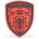 Morale patch GRIZZLY MEDAL OF HONOR MNSP - Rouge - Welkit.com